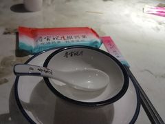 -寻宝记绍兴菜(状元店)