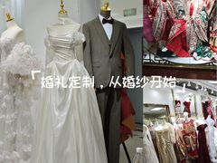 -百荣世贸商城