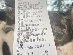 -广富林宰相府酒店·水云间