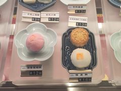 -京宴点心局