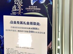 -远大购物中心(南岗店)
