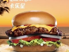 -卡乐星(浦东机场店)