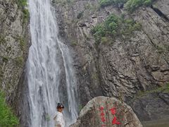 -刘伯温故里景区百丈漈