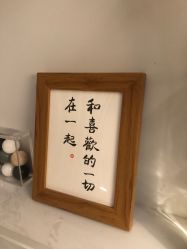 -茉本spa美肌社