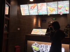 -型男美蛙烤牛蛙(南长街店)