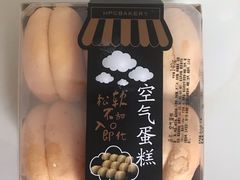 -红跑车(盒马店)