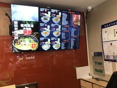 -鑫花溪牛肉米粉(凤凰街创始总店)