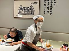 -一醒·手工面·西北传统小吃(悠方购物中心店)
