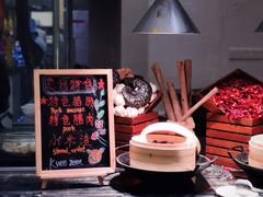 -索菲特酒店 · 云尚天际自助餐厅