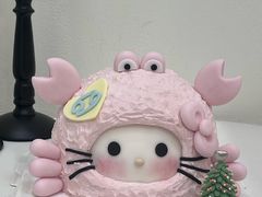 -玉见cake低糖蛋糕甜品台定制(河西店)