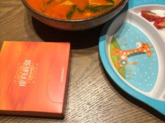 -那时新疆·若羌(经纬汇店)