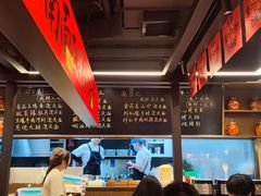 -杭州湖滨in77