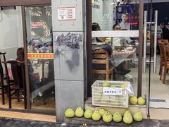 -洪霞餐馆