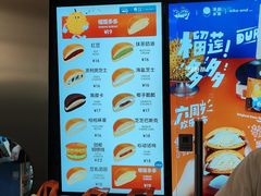 -泽田本家·铜锣烧(美罗城店)