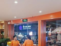 -韵味湘肴·小炒黄牛肉(五一广场美食地标店)