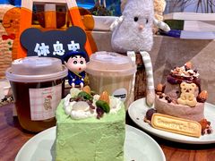 -EnergyCake蛋糕理想国