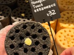 -港汇恒隆广场