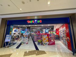 -TOYSRUS玩具反斗城(萧山万象汇店)