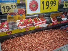 -沃尔玛(中山北路店)