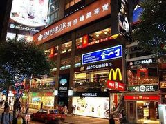 门面-麦当劳(星光行店)