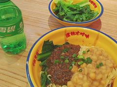 -十八梯邓凳面(大坪正街店)