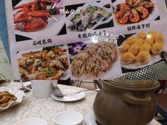 -轩记海鲜餐厅·四十五年老字号·经典粤菜(西区彩虹店)