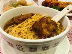-池记(尖沙咀店)