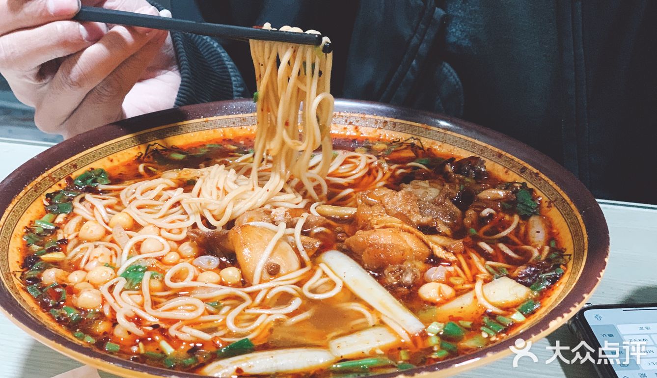 库尔勒美食 库尔勒探店 第三十六家重庆小面