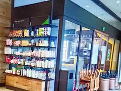 -星巴克(北京望京店)