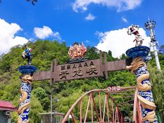 -昆明青龙峡风景区