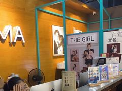 -海马体照相馆(海口日月广场店)