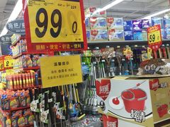 -大润发(梅兰东路店)