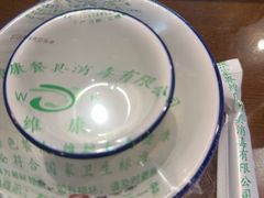-富正毅三下锅(体育馆店)