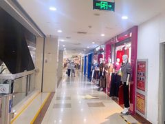 -百荣世贸商城