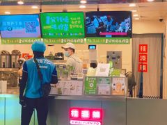 -桂桂茶(恒基名人店)