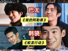 -保利国际影城(北京缤纷城店)