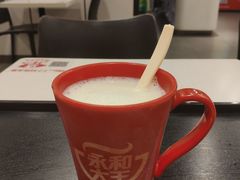 -永和大王(茉莉上新·星塘街店)