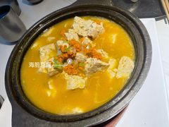 -赶海部落海鲜城(海阳路店)