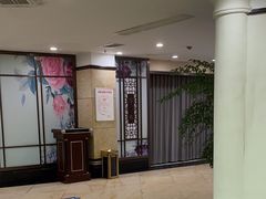 -小八仙·八方(移民广场店)