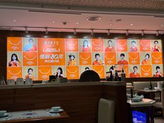 -东方饺子王(创始店)