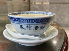-民信老铺(双皮奶博物馆店)