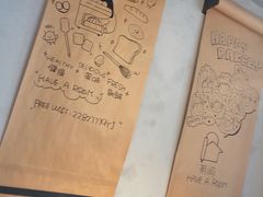 -HAVE A ROOM·有间质果(总店)