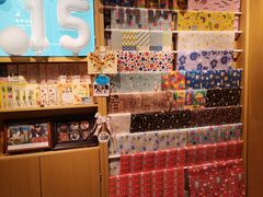 -猫的天空之城概念书店(苏州诚品店)