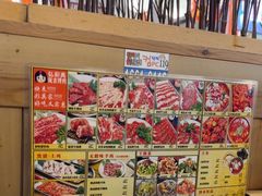-弘彩英·烤牛舌·年糕火锅(蓝色港湾店)