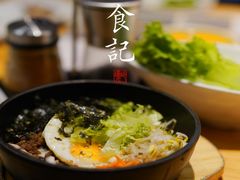 -喜来稀肉(北外滩白玉兰广场店)