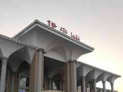 -伊宁站