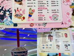 -DQ·蛋糕·冰淇淋(湖景东路店)