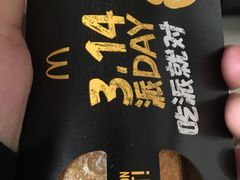 -麦当劳(北苑秋实路店)