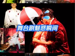 -成都仁和新城购物中心