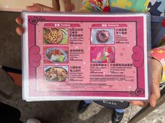 -Lotso Lunch Box 草莓熊餐盒